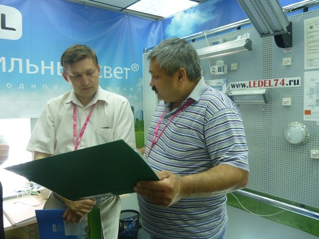 Innoprom_2012_8.jpg